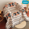 Bohemian Reversible Woven Blanket – Terracotta & Black Geometric Throw